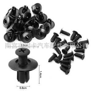 Clip de fixation en plastique noir pour rivets, trou de 8 mm, pour intérieur de voiture, usage général, attache de garniture automobile, lot de 50, 100, 200, injection - Product Image 3
