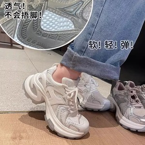 Nouvelle Arrivée 2026 – Chaussures Chunky Femme en Gros – Baskets Plateformes en Maille Argentée pour un Style Quotidien Décontracté - Product Image 2