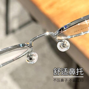 Gafas de Montura Redonda Mirror One Factory, 52 mm, Plateadas, Ligeras, Montura Completa, Origen Danyang, para Mujer - Product Image 4