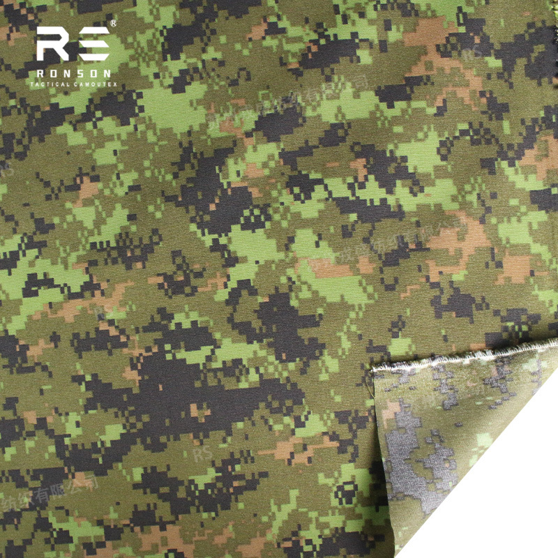 Mesh MCAP Mesh Fabric 230gsm Camouflage