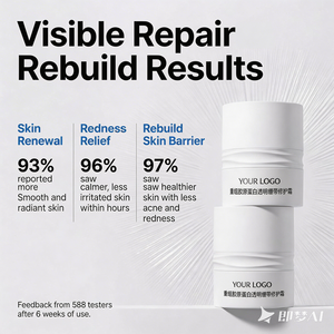 Crème <span class=keywords><strong>pour</strong></span> le <span class=keywords><strong>visage</strong></span> au collagène recombinant - Réparation de la barrière cutanée, hydratante, apaisante, renforçante, <span class=keywords><strong>pour</strong></span> femmes et hommes, <span class=keywords><strong>pour</strong></span> peaux sensibles, 50 g - Product Image 1