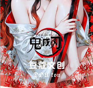 Nuovissime Carte Waifu ART Anime Formato A5/A6, Carte da Collezione, Carte da Gioco, Carte Collezionabili, Scatola Booster in Carta Colorata - Product Image 6
