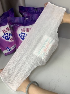 Prezzo all'ingrosso a buon mercato per l'igiene sicura traspirante mutandine sanitarie assorbenti perdita di donne monouso periodo mutandine - Product Image 3