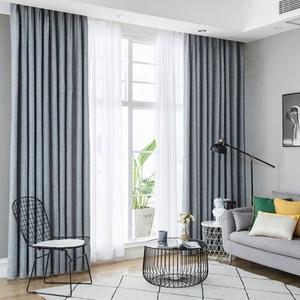 Tenda ombreggiante in ciniglia soggiorno personalizzato camera <span class=keywords><strong>da</strong></span> letto tenda in ciniglia Jacquard <span class=keywords><strong>tende</strong></span> personalizzate all'ingrosso per soggiorno camera <span class=keywords><strong>da</strong></span> letto - Product Image 3