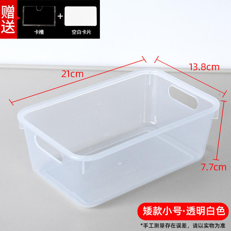 [Tamaño Corto Transparente] Incluye ranura para tarjeta + tarjeta en blanco