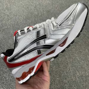 Trendy Men's Casual Running <b>Shoes</b> Versatile Breathable Fabric Low Cut Wear-Resistant Silver Blue Walking Style - Product Image 3