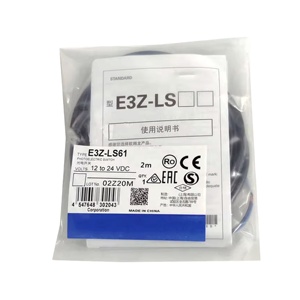 เซ็นเซอร์สวิตช์โฟโตอิเล็กทริก E3zl61 E3Z-L61ของแท้ - Product Image 1