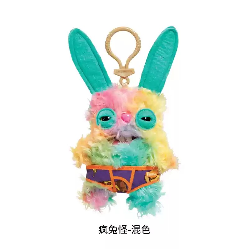 Porte-clés - Monstre lapin fou (couleurs assorties)
