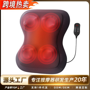 Zhigao Massage <b>Cushion</b> Back Kneading Electric Rechargeable Lumbar <b>Neck</b> Support Pillow - Product Image 4