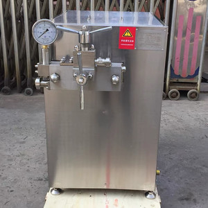 Homogeneizador de Laboratorio de Alta Presión de Pequeña Capacidad, Homogeneizador Sanitario para Leche y Jugos - Product Image 4