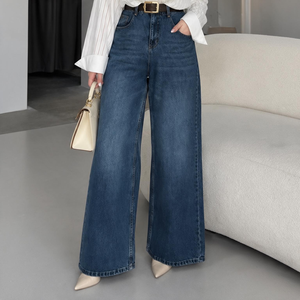 Jeans de Mezclilla Azul Oscuro de Cintura Alta y Pierna Ancha para Mujer, Clásicos, Lavados, Holgados, Casuales, Largos - Product Image 1