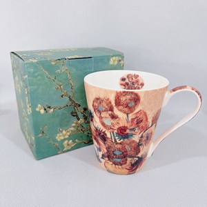 Taza de Porcelana Fina con Pintura de <span class=keywords><strong>Van</strong></span> <span class=keywords><strong>Gogh</strong></span>, Estilo Europeo de Alta Gama, Taza de Té de Lujo - Product Image 2