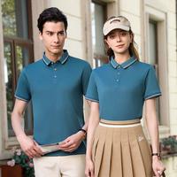 Poloshirt Met Korte Mouwen En Print Borduurwerk Groothandel Effen Golf Polo T-Shirts Custom Poloshirts Voor Heren