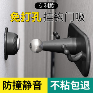 Strong Magnetic Door Catcher With Hooks Floor Mount Minimalist Design For <b>Bathroom</b> Toilet <b>Cabinet</b> Door Stopper - Product Image 5