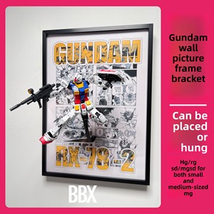 Modelo de estudio Original Gundam marco de fotos de Metal soporte de montaje en pared para colgar Manga Gundam modelo Shadow Box solamente - Product Image 6