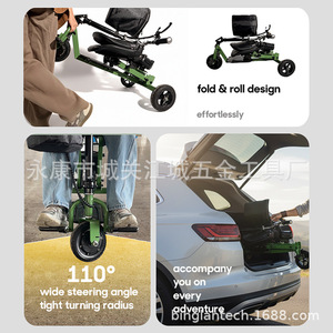 Triciclo Eléctrico Plegable con Motor sin Escobillas de 48V 5.2A, Alcance de 20 km, Carga Útil de 200-300 kg, para Personas con Discapacidad y Compras - Product Image 4
