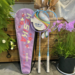 Kesika – raquettes de badminton en aluminium, paquet de 2, entraînement léger pour amateurs juniors K3839 - Product Image 2