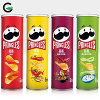 Patatas Fritas Saludables Lay's de 110g, Suministro Directo de Fábrica de Alimentos y Bebidas, Snacks Exóticos Fritos de Textura Semiblanda con Sabor Salado, Empaque en Lata