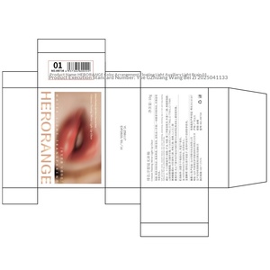 Gloss à lèvres vegan Crimson Dream à effet miroir changeant de couleur, imperméable, non collant, repulpant, gloss à lèvres effet eau - Product Image 4