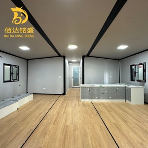 Casa Prefabbricata <span class=keywords><strong>Mobile</strong></span> in Acciaio BDMS 20-40 Piedi, Villa Compatta con Appartamenti per Uso <span class=keywords><strong>Ufficio</strong></span>, Container Modulare Espandibile 74m² - Product Image 4