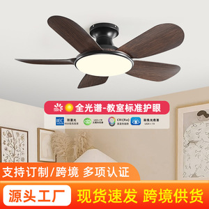<b>Ceiling</b> <b>Fan</b> Light With Led Fixed Blade Flush Mount For Living Room Dining Room Bedroom 220V 15-30 Sqm Irradiation Area - Product Image 4