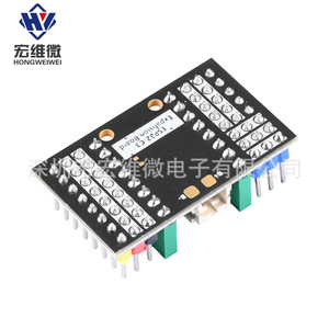 Carte d'extension Hongwei Micro ESP32 C3 pour développement, sortie 6.3V-50V pour prototypage - Product Image 4