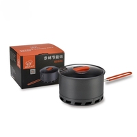 Ensemble de cuisine de camping en aluminium à anneau concentrateur d'énergie, pour 2 à 3 personnes, ultra léger, portable, haute efficacité, économie d'énergie