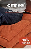 Sofá Cama Convertible Minimalista Moderno Lazyman, Plegable, de Doble Uso, Altura Ajustable, Color Personalizado, Pequeño, para Comedor o Escuela