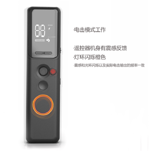 IPetDognew mejor buena calidad autodefensa descarga eléctrica con gran precio multifuncional - Product Image 2