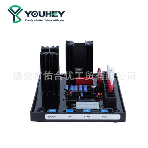 Régulateur de tension automatique AVC63-7F pour alternateur sans balais, carte de régulation de tension AVR pour générateur AVC63-7 - Product Image 4