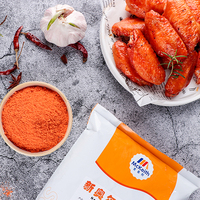 Mckeith - Poudre de marinade pour poulet frit, goût épicé, emballage en sac de 1 kg