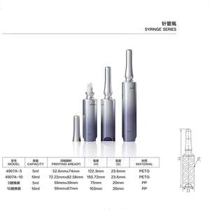 Силиконовый аппликатор для ухода за кожей, 5 мл, 10 мл - Product Image 4