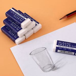 Penghapus pensil 2B kecil - Product Image 3