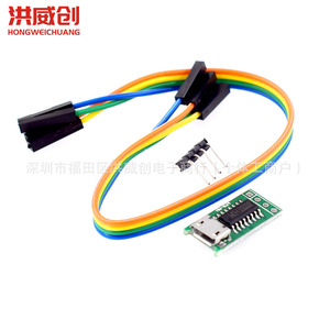 Módulo de Descarga ISP de Puerto Serie USB a TTL Hongweichuang Ch340c para Programación de Microcontroladores 51 STM32 - Product Image 2