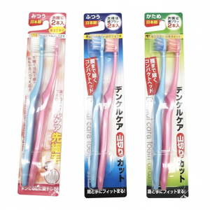 Set 2P Super morbido spazzolino SEIWA-PRO per la cura dei denti - Product Image 1