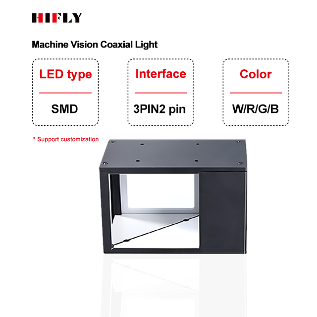 HIFLY Machine Vision Detection System 35*35mm White Blue Green Red IR UV LED Coaxial Light
