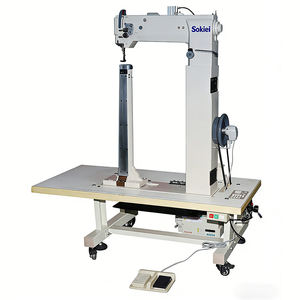 Machine à coudre industrielle Sokiei à point de chaînette, à bras haut, à aiguille simple, moteur 750W - Product Image 3