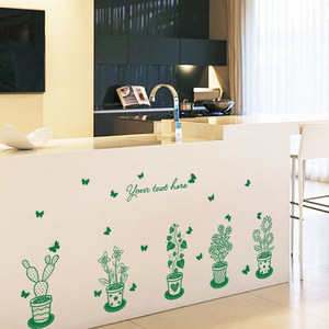 Green Cactus And Plant Potted Wall <b>Sticker</b> 45X60 Self Adhesive Waterproof PVC Home Decoration For Bedroom Living Room <b>Kitchen</b> - Product Image 3