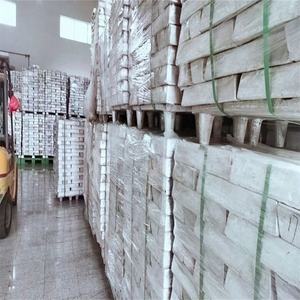 Lingote de Magnesio de Marca OEM Suministrado por Fábrica, Mg99.99% Mg99.98% para la Industria de Aleaciones de Magnesio, Precio de Fábrica en China - Product Image 3