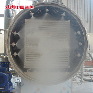 Stérilisateur à pulvérisation de conception hygiénique pour plateaux repas d'avion – Machine de désinfection haute pureté pour la restauration aérienne - Product Image 5