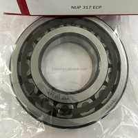 Roulement à rouleaux cylindriques N NU NJ 311, prix négociable, à une rangée, N311 NU311 ECP NUP311 NJ311E NU 311 ECM