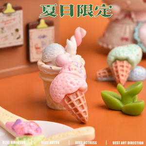 Cabujones de resina de conos de helado de colores mixtos con base plana para la creación de joyas DIY, horquillas y decoración de teléfonos - Product Image 4