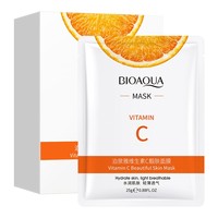 Masque Tendre à la Vitamine C, Hydratant et Apaisant, Masque en Tissu Lissant et Doux pour le Visage