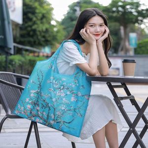 Bolsa de Compras Plegable Ligera y Ecológica Personalizable con Diseño de Pintura al Óleo, Bolsa de Supermercado Enrollable Portátil y Moderna - Product Image 4