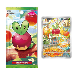 Preventa: Caja Sellada de Sobres de Gem Pack Vol.6 Auténtico de <span class=keywords><strong>Applin</strong></span> Entertainment, Juego de Cartas Coleccionables, Juego de Mesa - Product Image 2