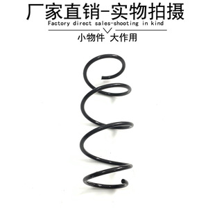 Ressorts de suspension avant Mercedes-Benz Smart 453, ensemble 2+4 pour remplacement et réparation - Product Image 4
