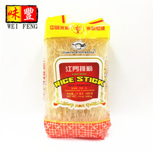 Commercio all'ingrosso Prezzo All'ingrosso di Vetro Tagliatelle Bianco E Trasparente 400g Cinese Vermicelli Tagliatella di Riso di Riso Bastone - Product Image 1