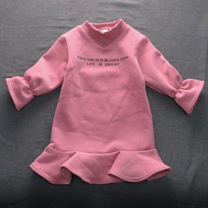 Se Busca Distribuidor de Nuevos Productos: Vestido Maxi de Piel Sintética Koh Koh - Product Image 2