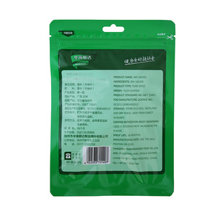 ODM/OEM Vente en gros d'usine Épices naturelles personnalisées <span class=keywords><strong>Feuille</strong></span> <span class=keywords><strong>de</strong></span> <span class=keywords><strong>laurier</strong></span> séchée <span class=keywords><strong>Feuille</strong></span> <span class=keywords><strong>de</strong></span> <span class=keywords><strong>laurier</strong></span> séchée Feuilles <span class=keywords><strong>de</strong></span> <span class=keywords><strong>laurier</strong></span> séchées 16g pour détaillant <span class=keywords><strong>de</strong></span> supermarché - Product Image 3