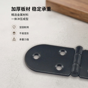Charnière à bascule Yuyao 84x30x1.5mm en fer noir électrophorétique pour porte de meuble, connecteur de porte pliante - Product Image 1